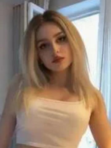 Ася Горячие Формы Тельма